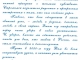 Поздравления Верховному муфтию с Новым 2020 годом